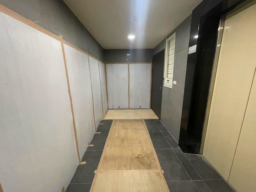 保護工程