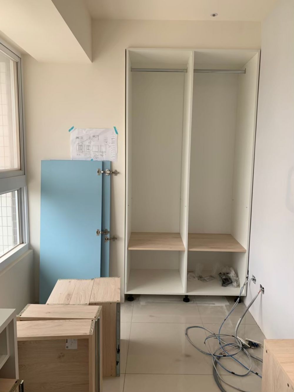 系統工程