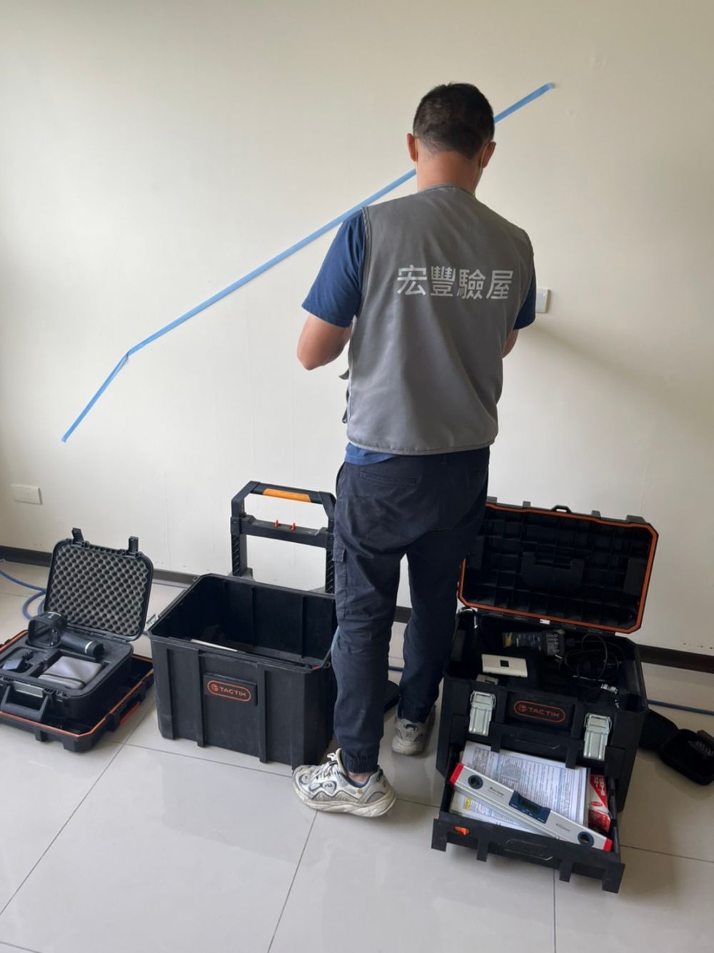 水電工程