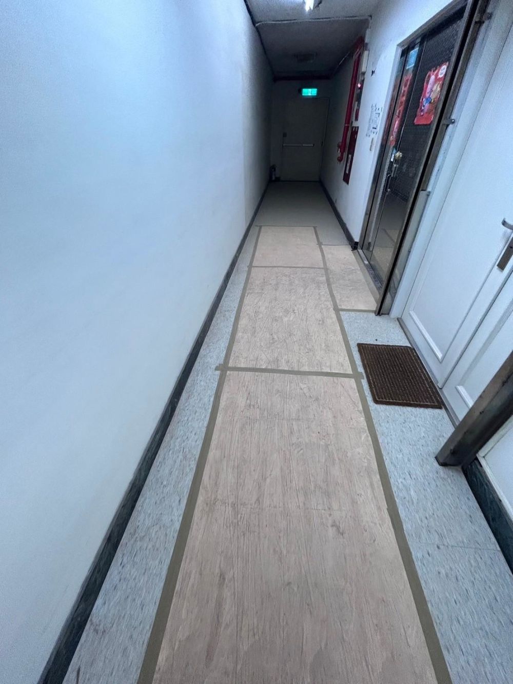 保護工程