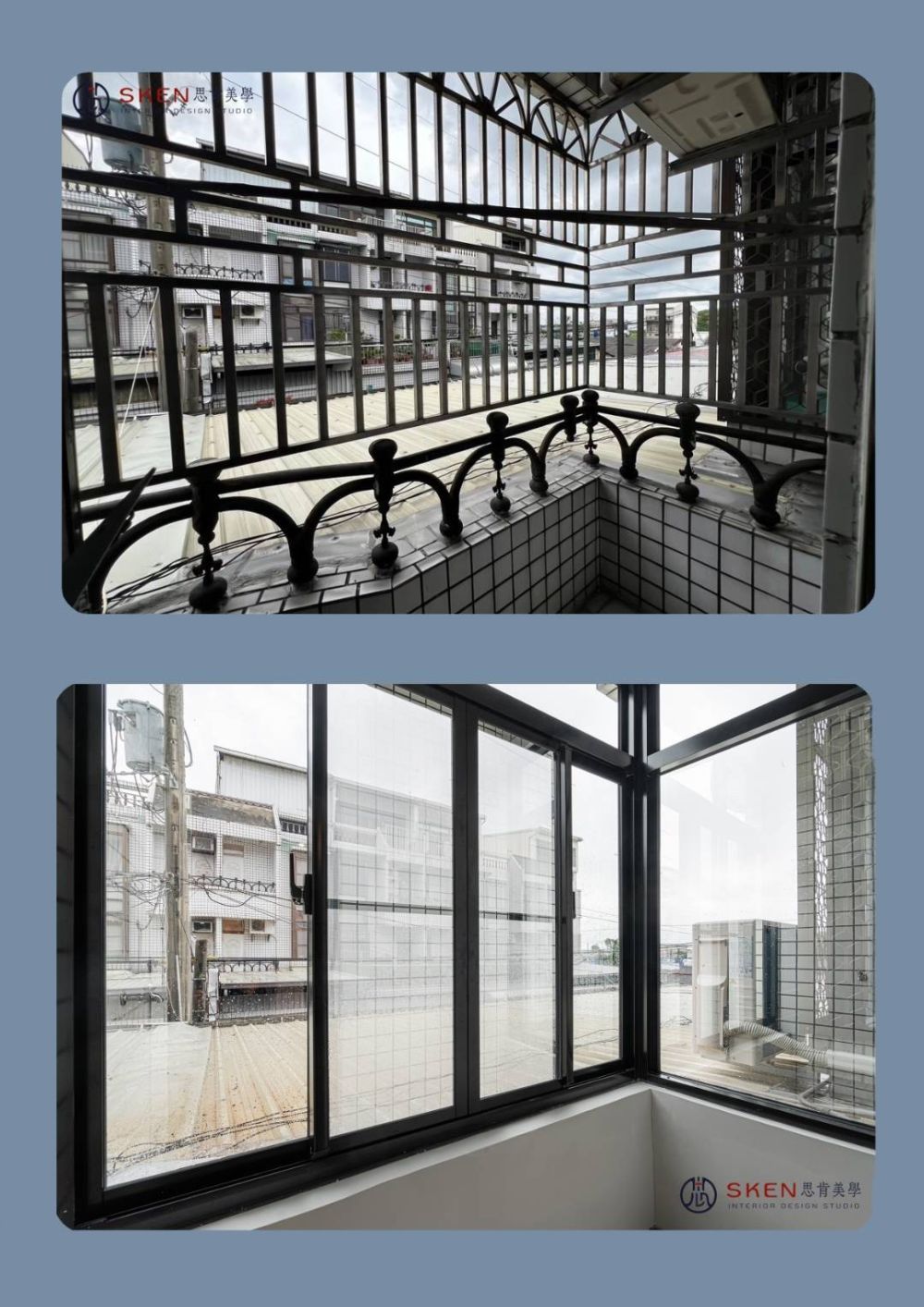 施工動態