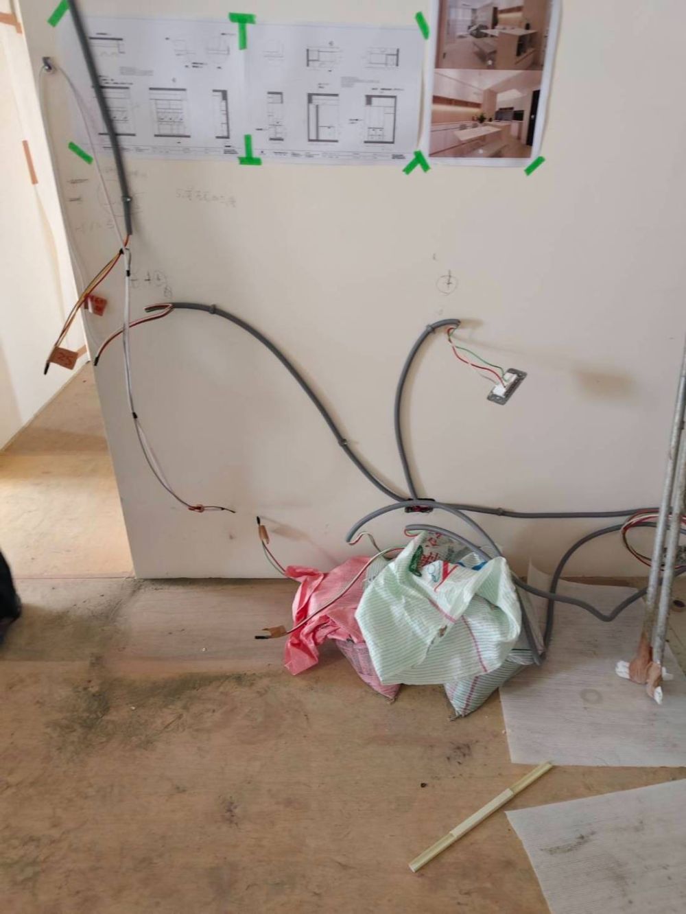 水電工程
