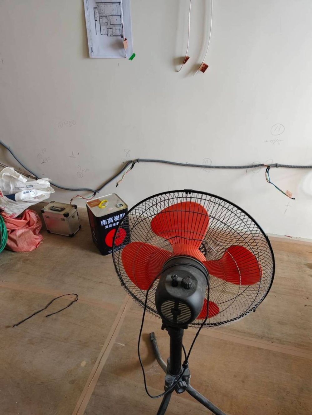 水電工程
