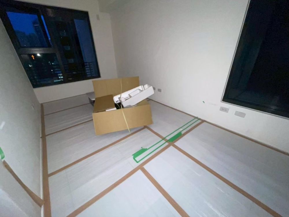 保護工程