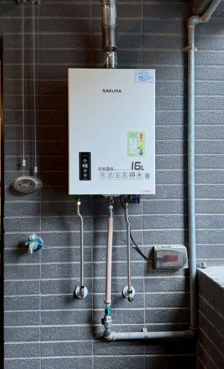 廚衛工程