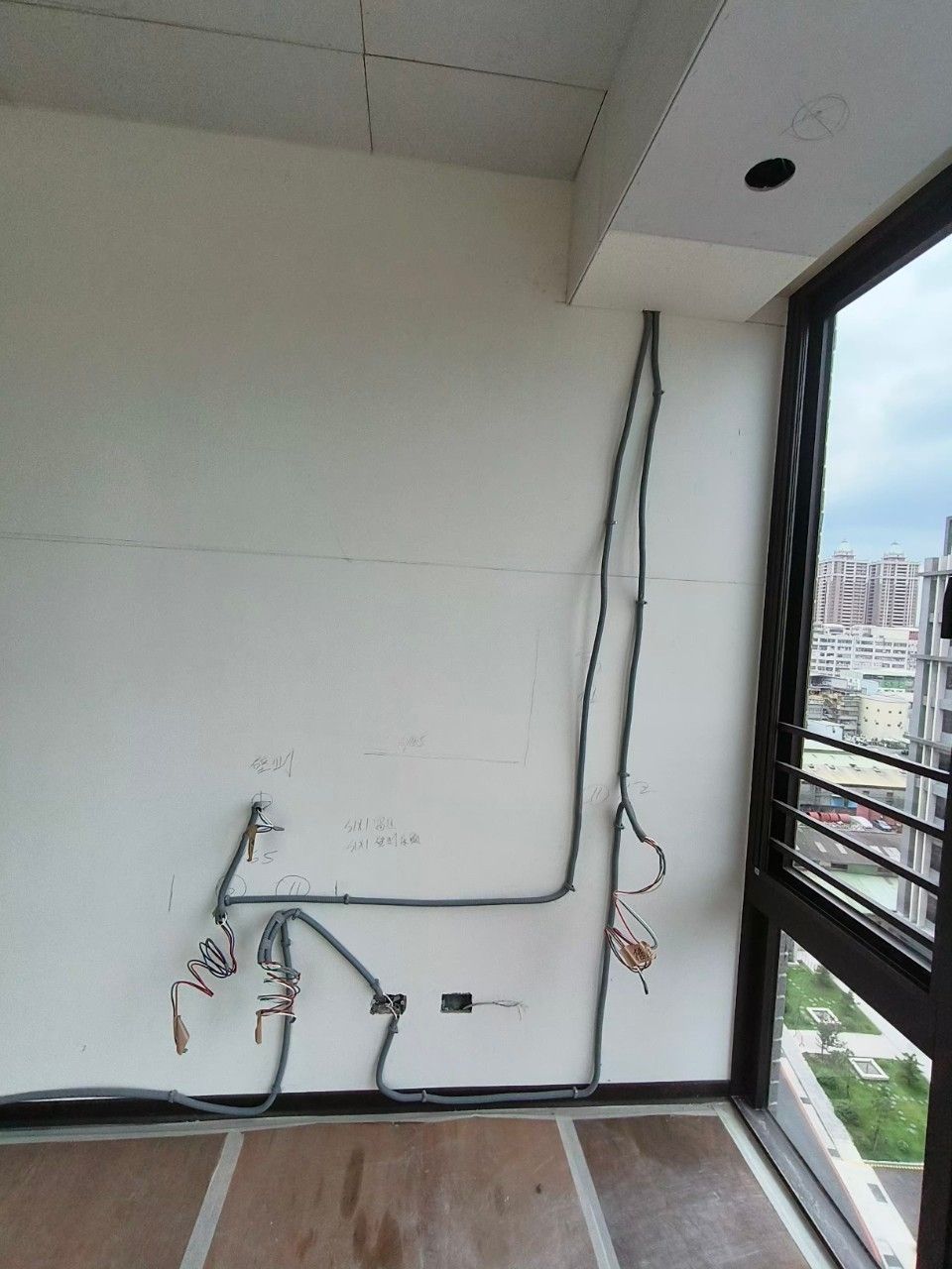 水電工程