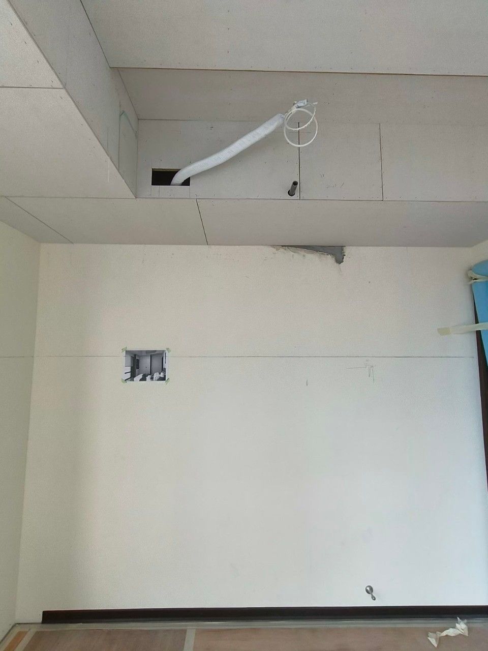 水電工程