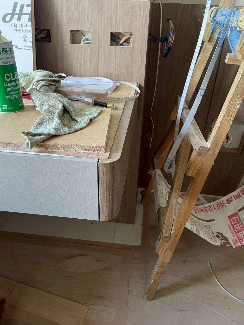 木作工程
