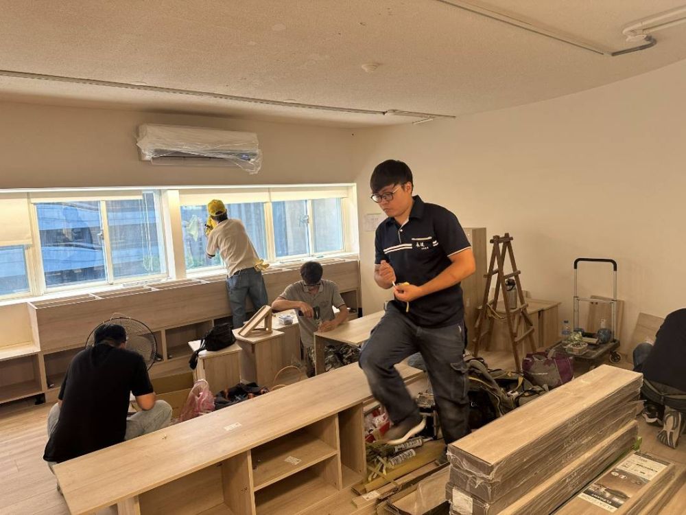 系統工程