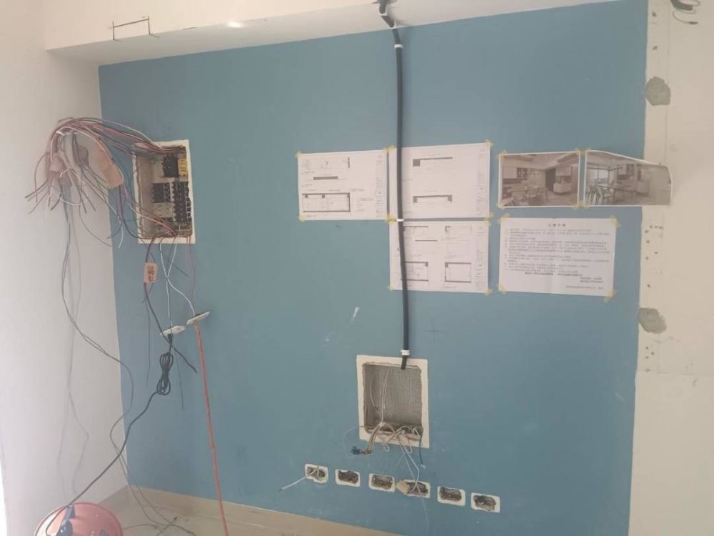 水電工程