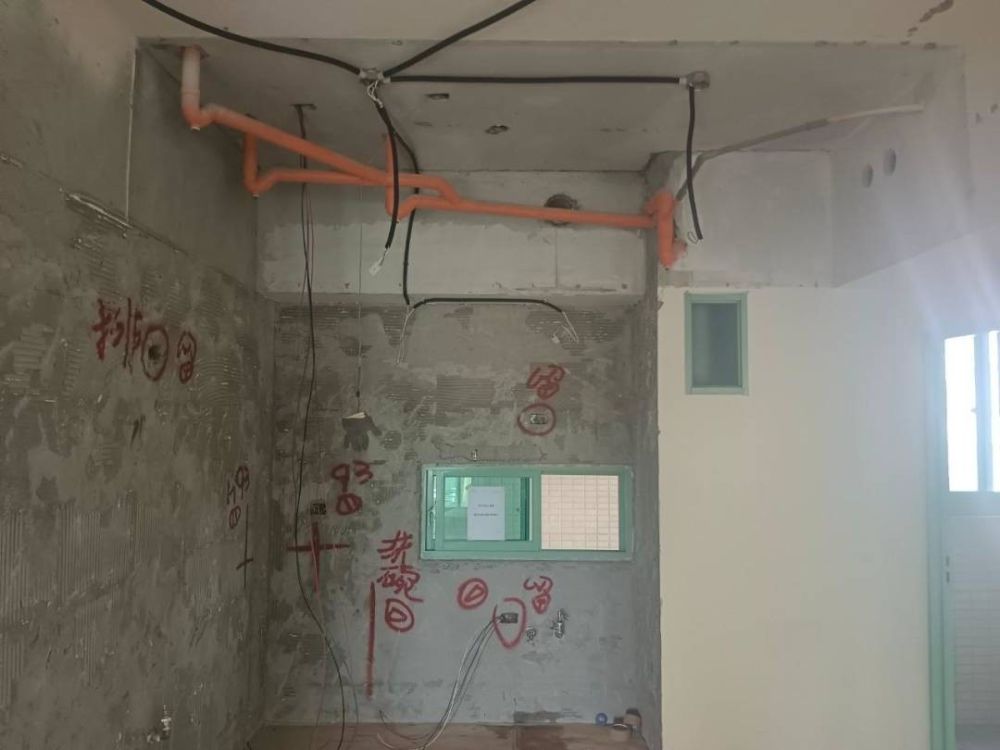 水電工程