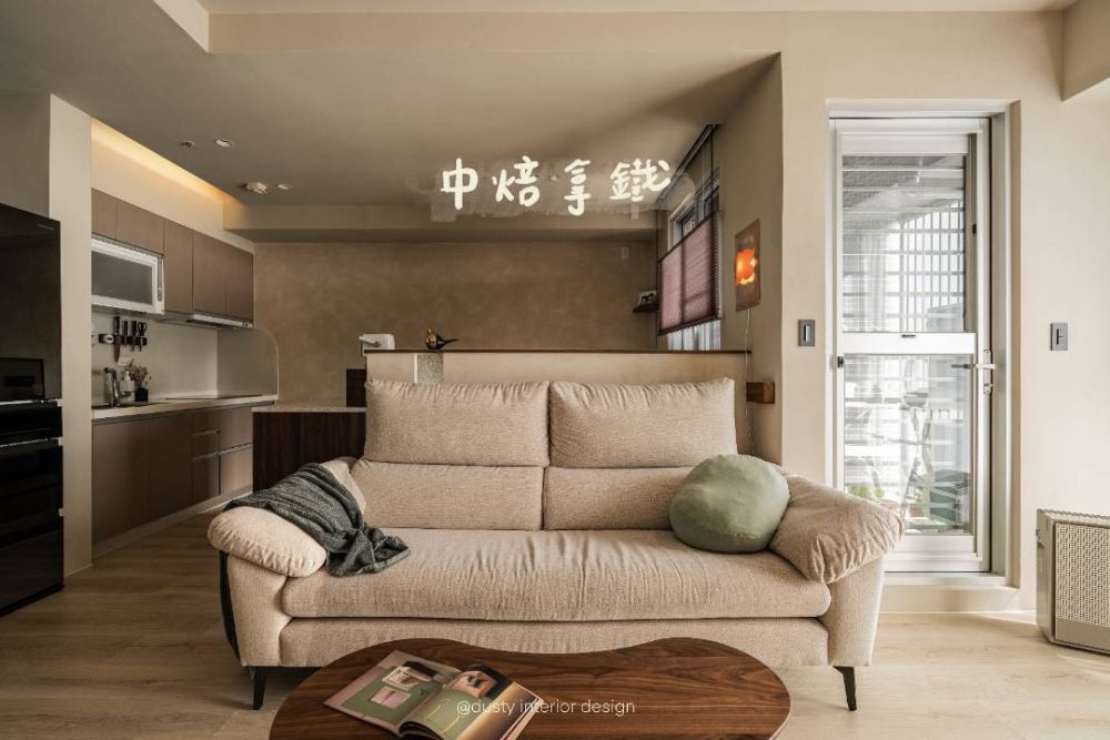 完工驗收