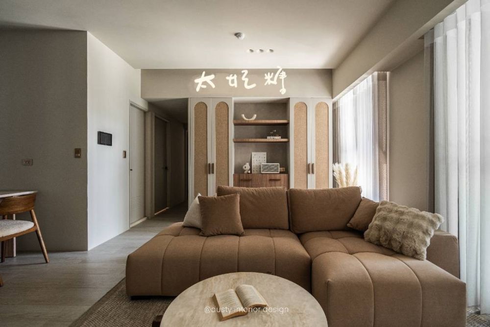 完工驗收