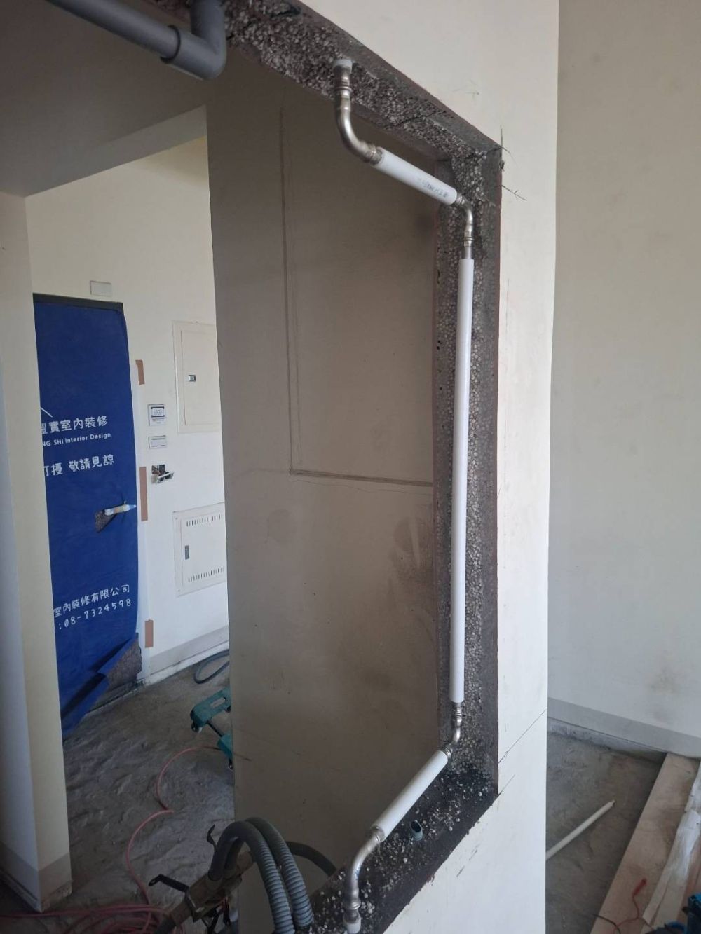 水電工程