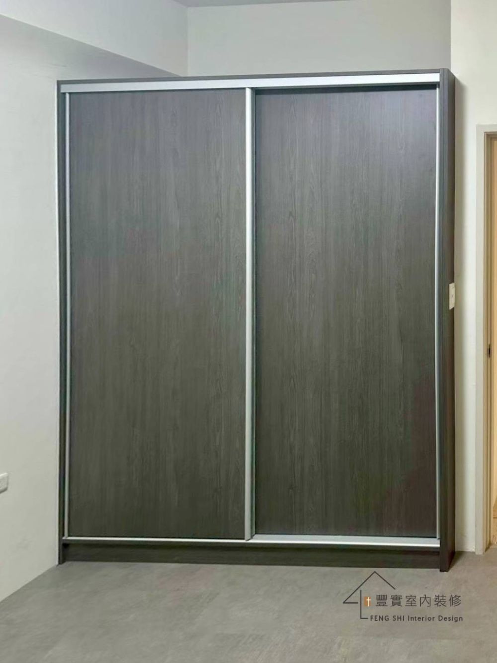 系統工程