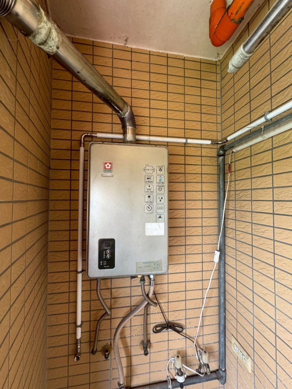水電工程