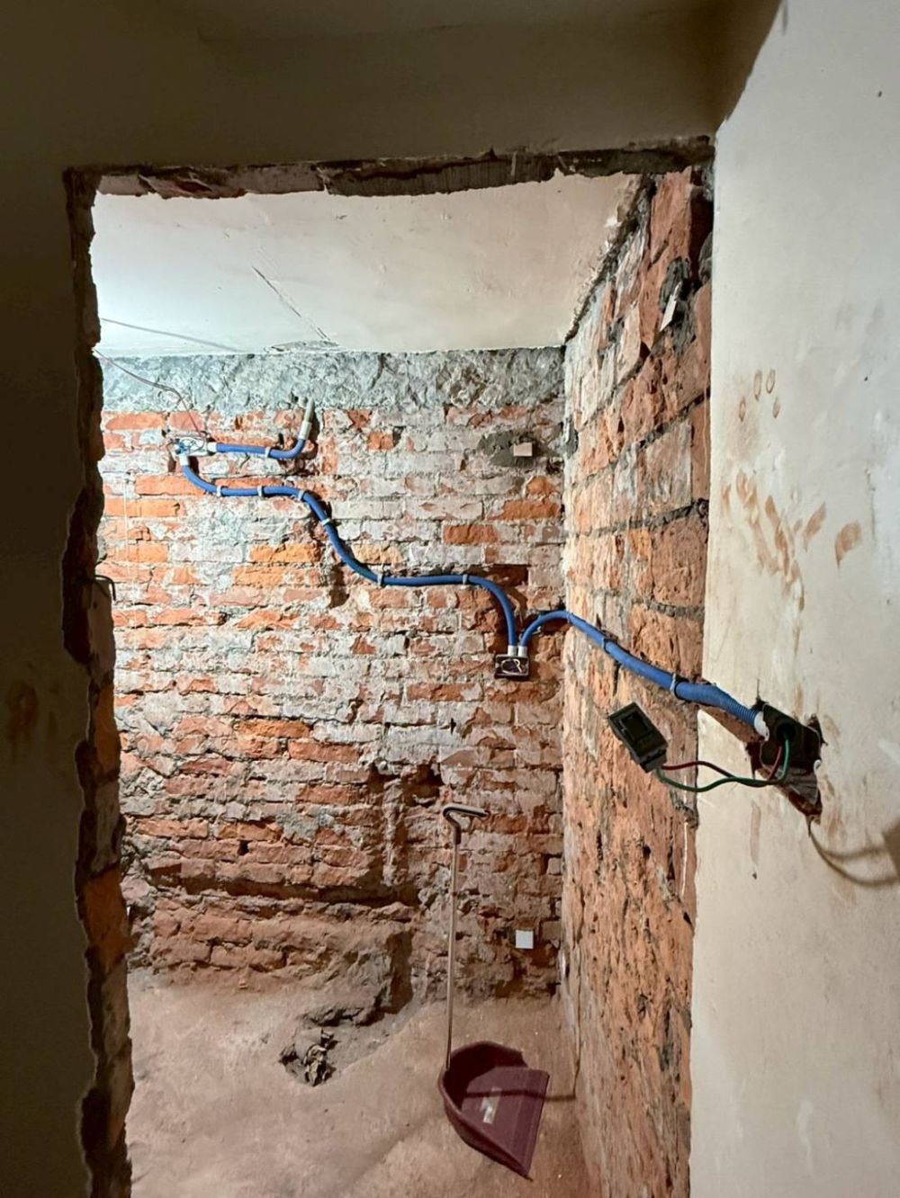 水電工程
