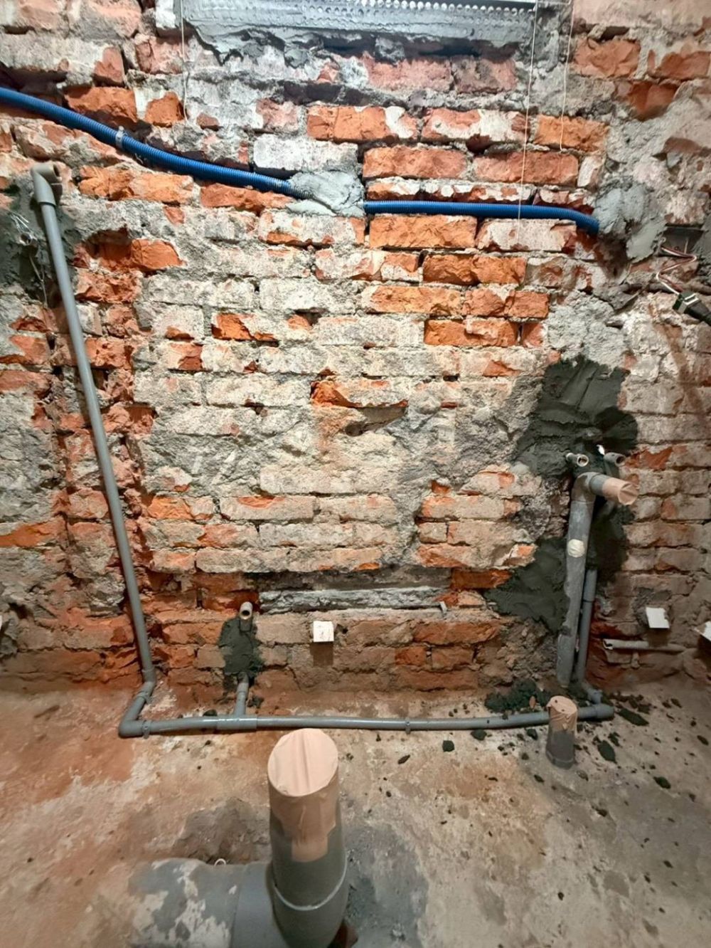 水電工程
