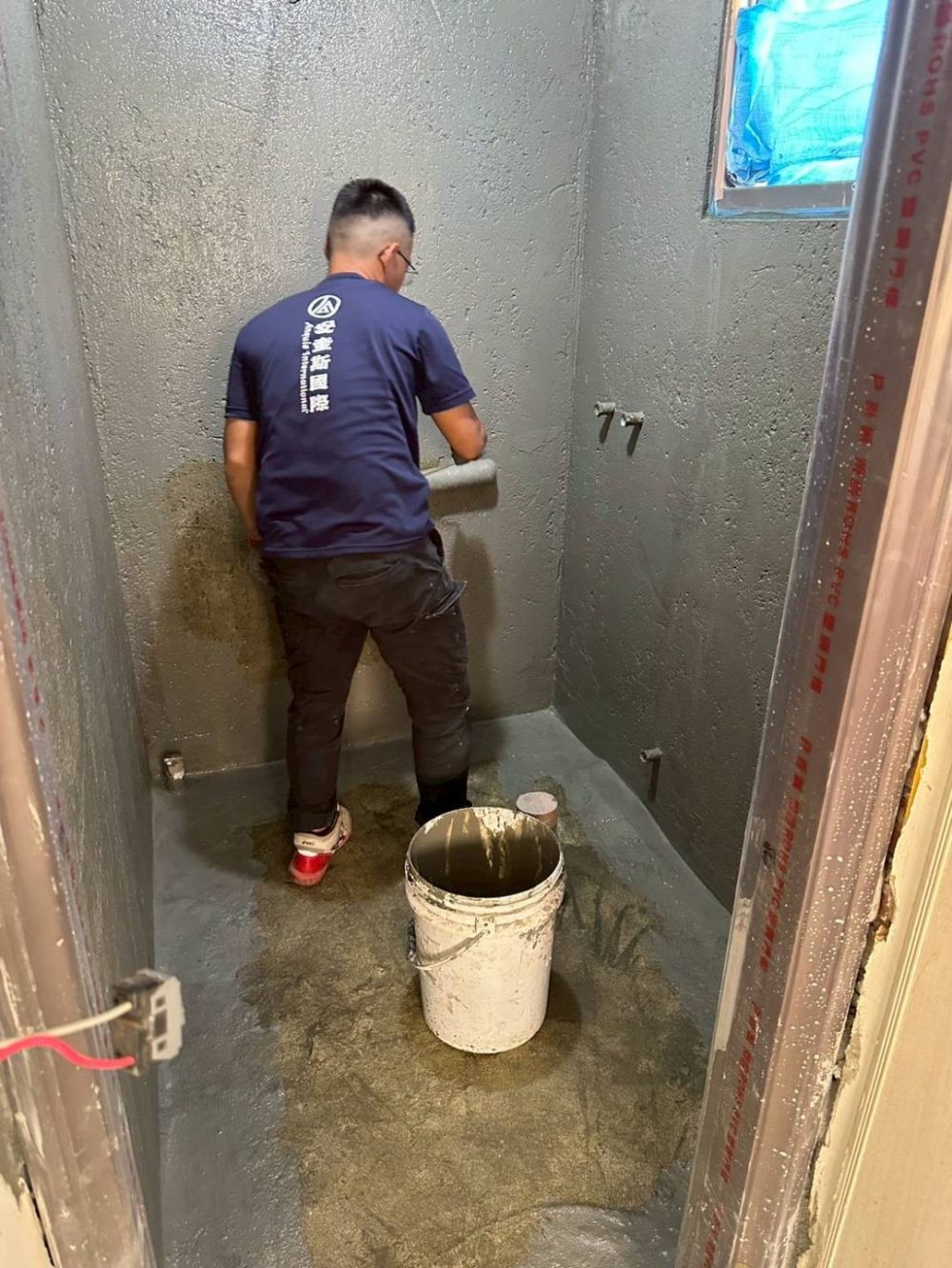 防水工程