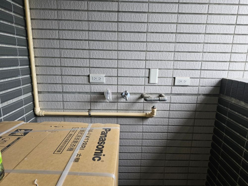 冷氣工程