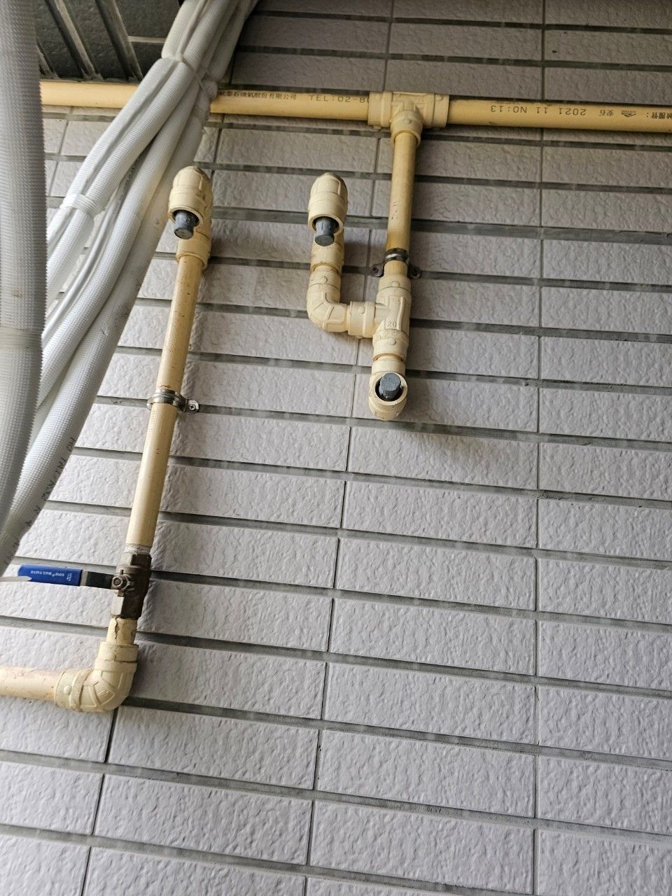 冷氣工程