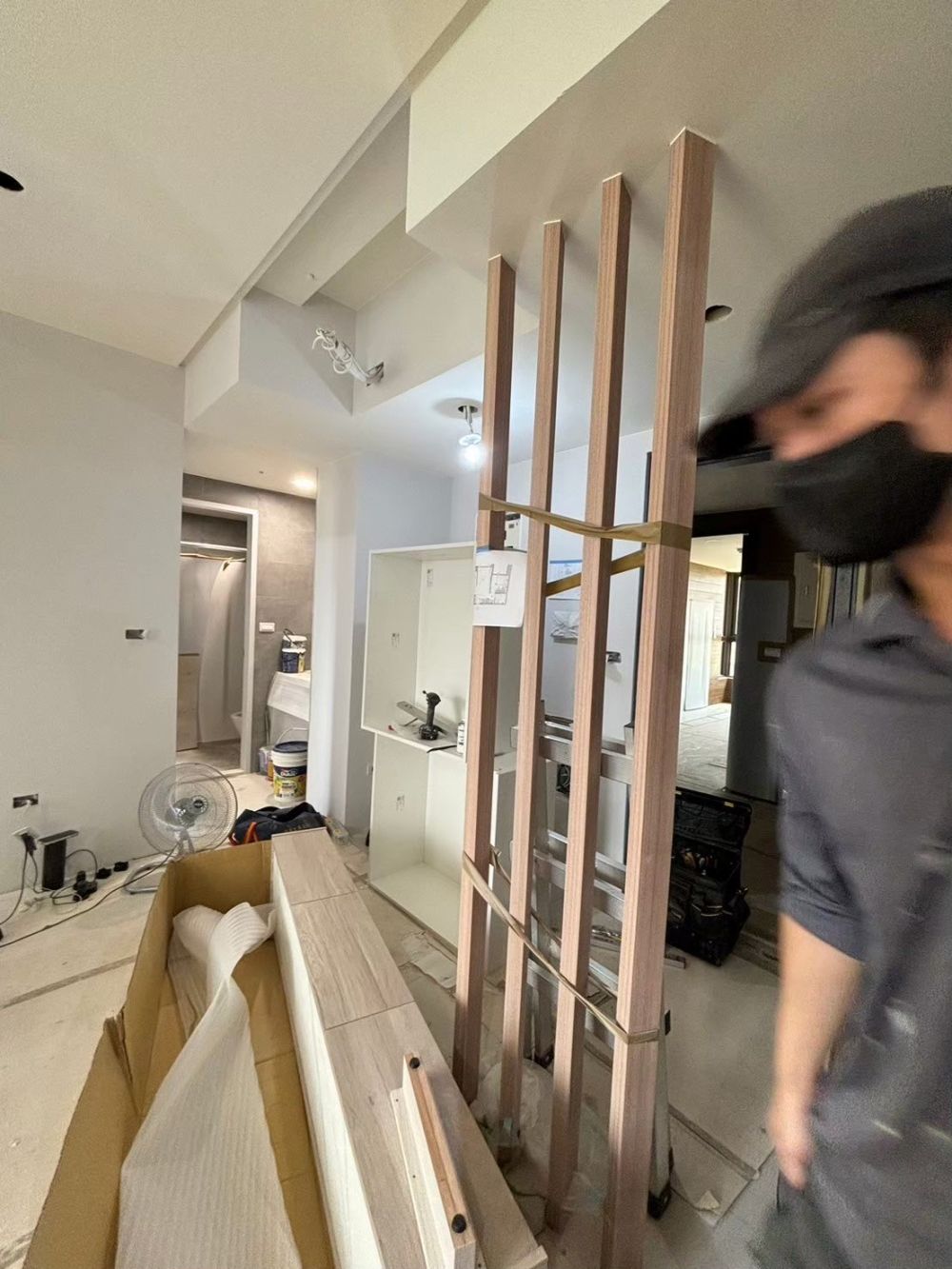 系統工程