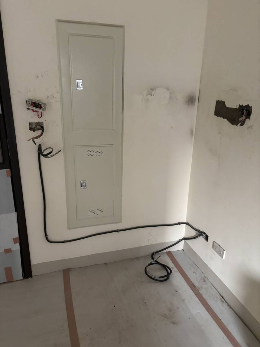 水電工程