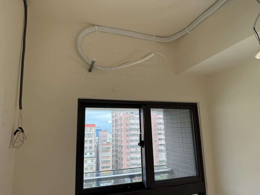 冷氣工程