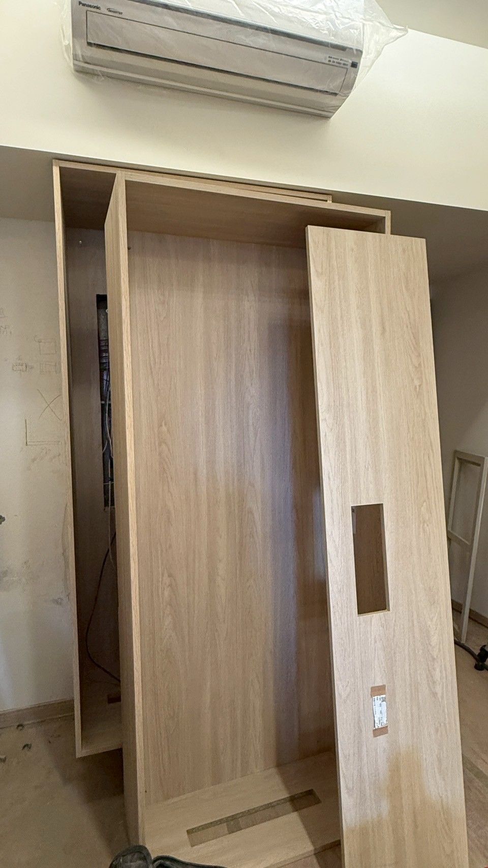 系統工程