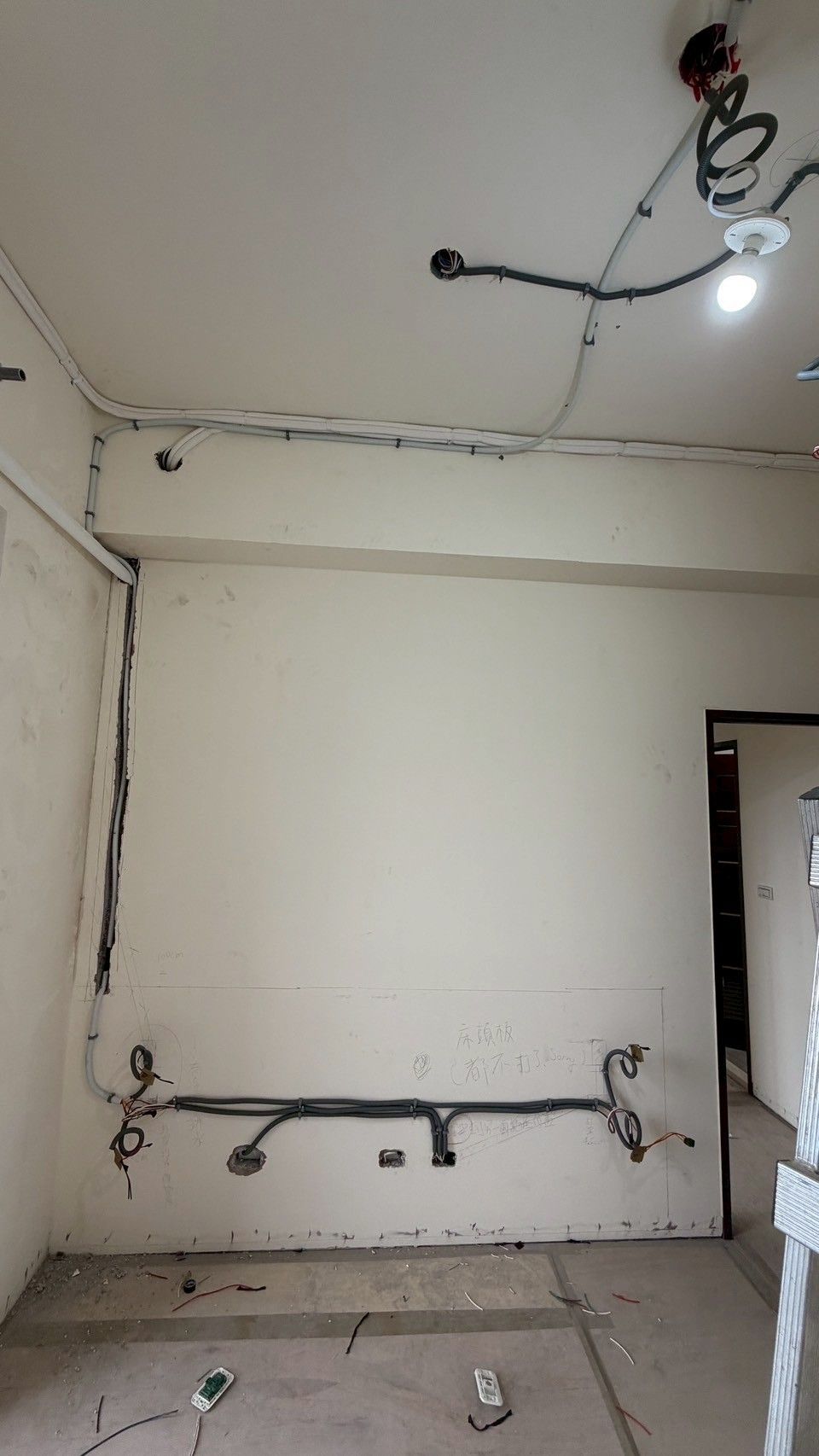 水電工程