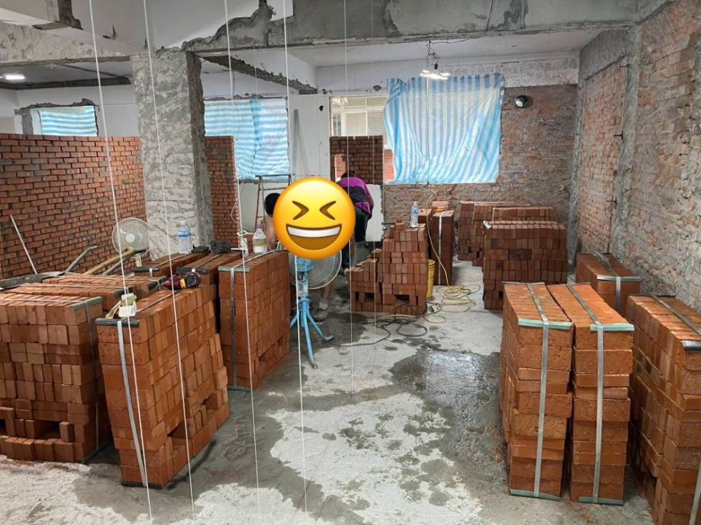 泥作工程