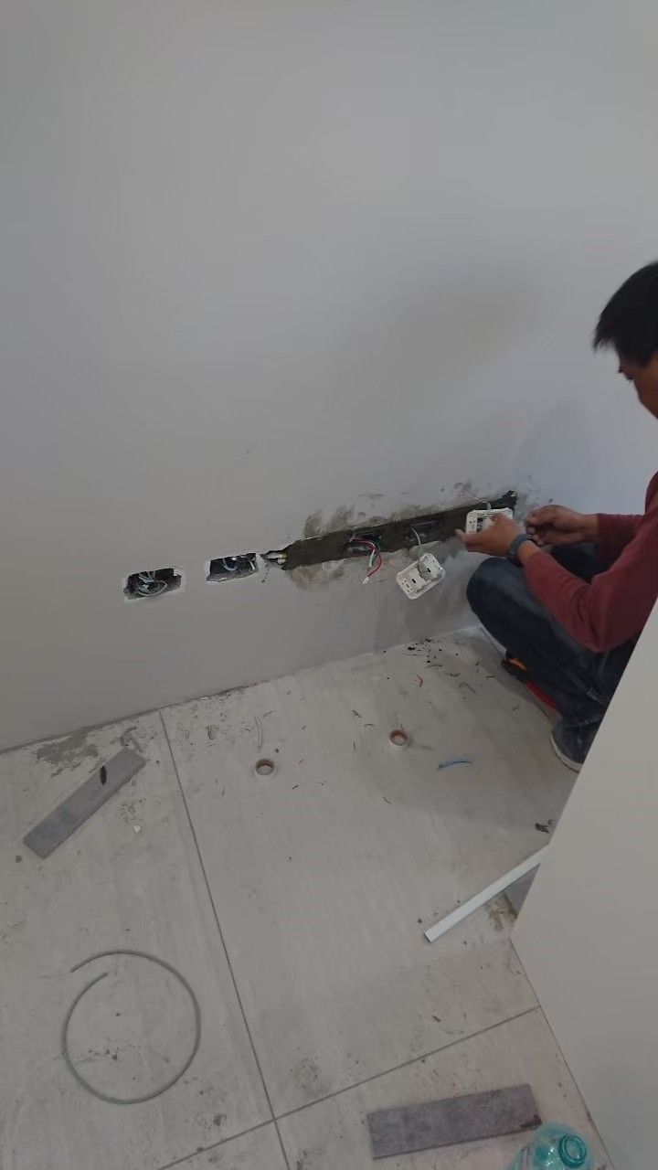 水電工程