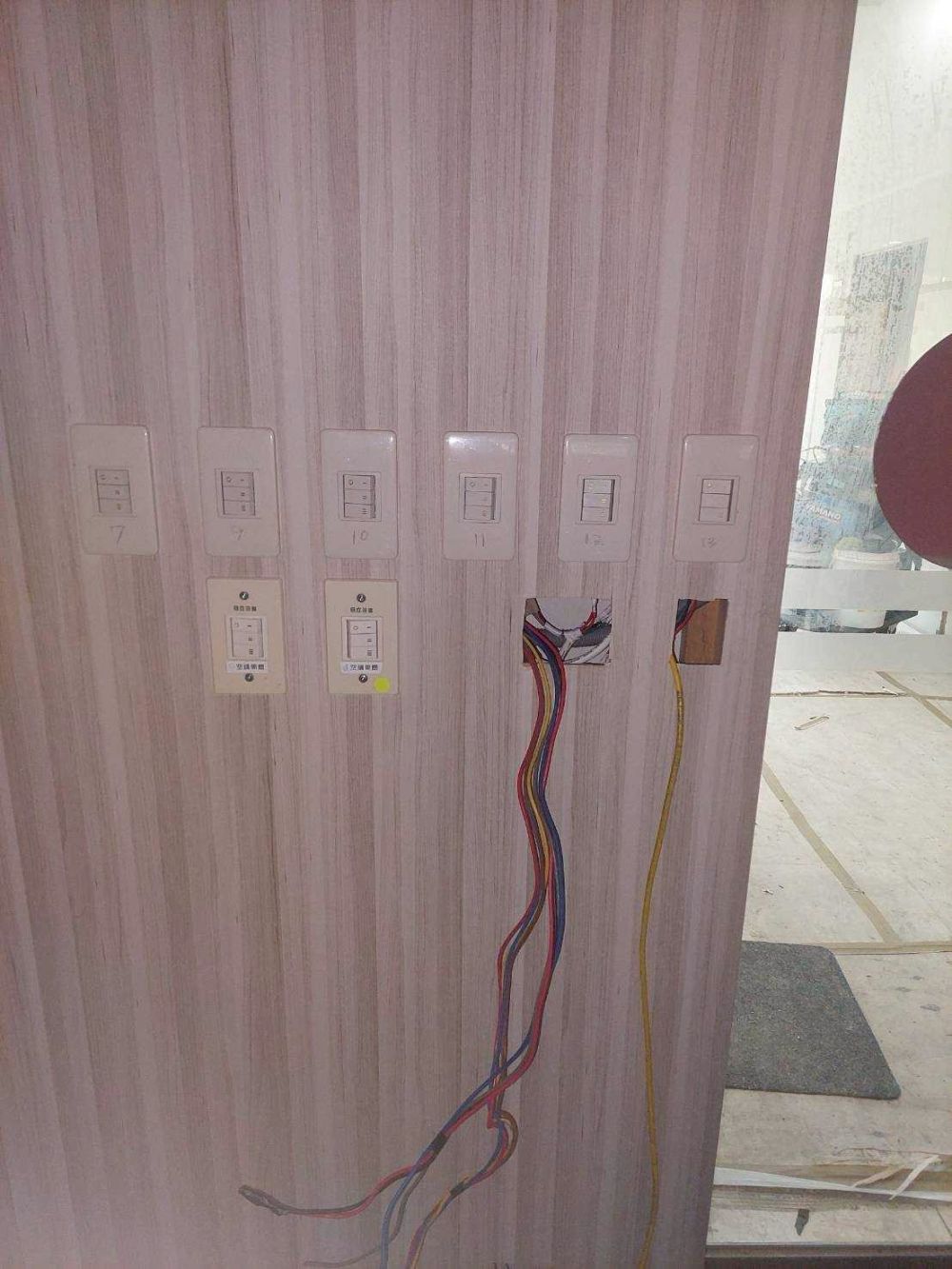 冷氣工程