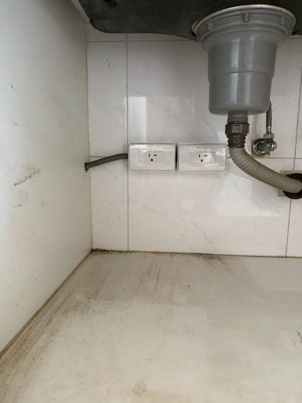 水電工程