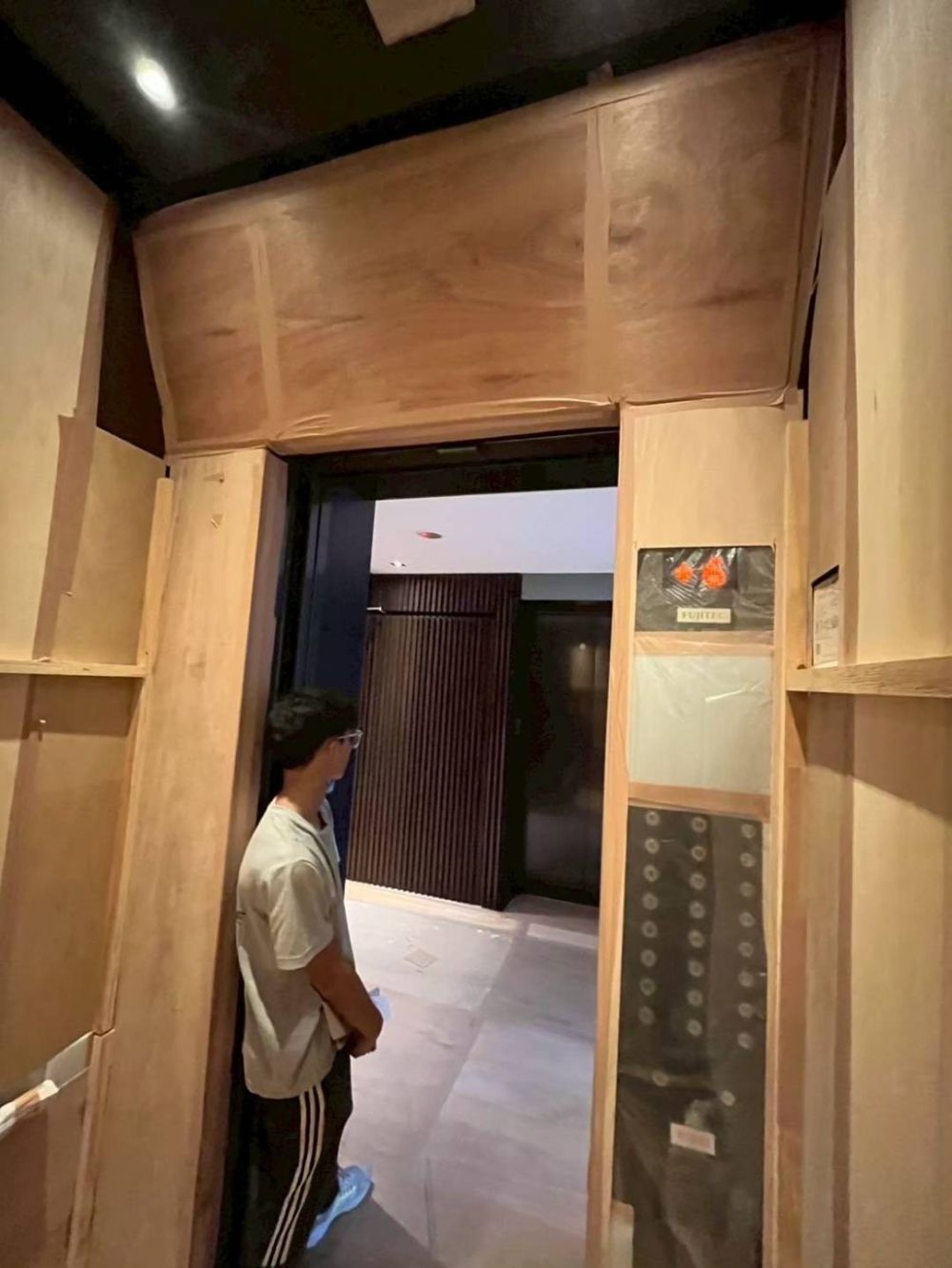 保護工程