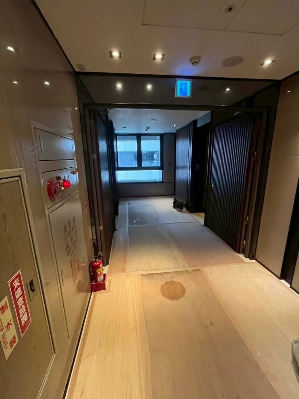 保護工程
