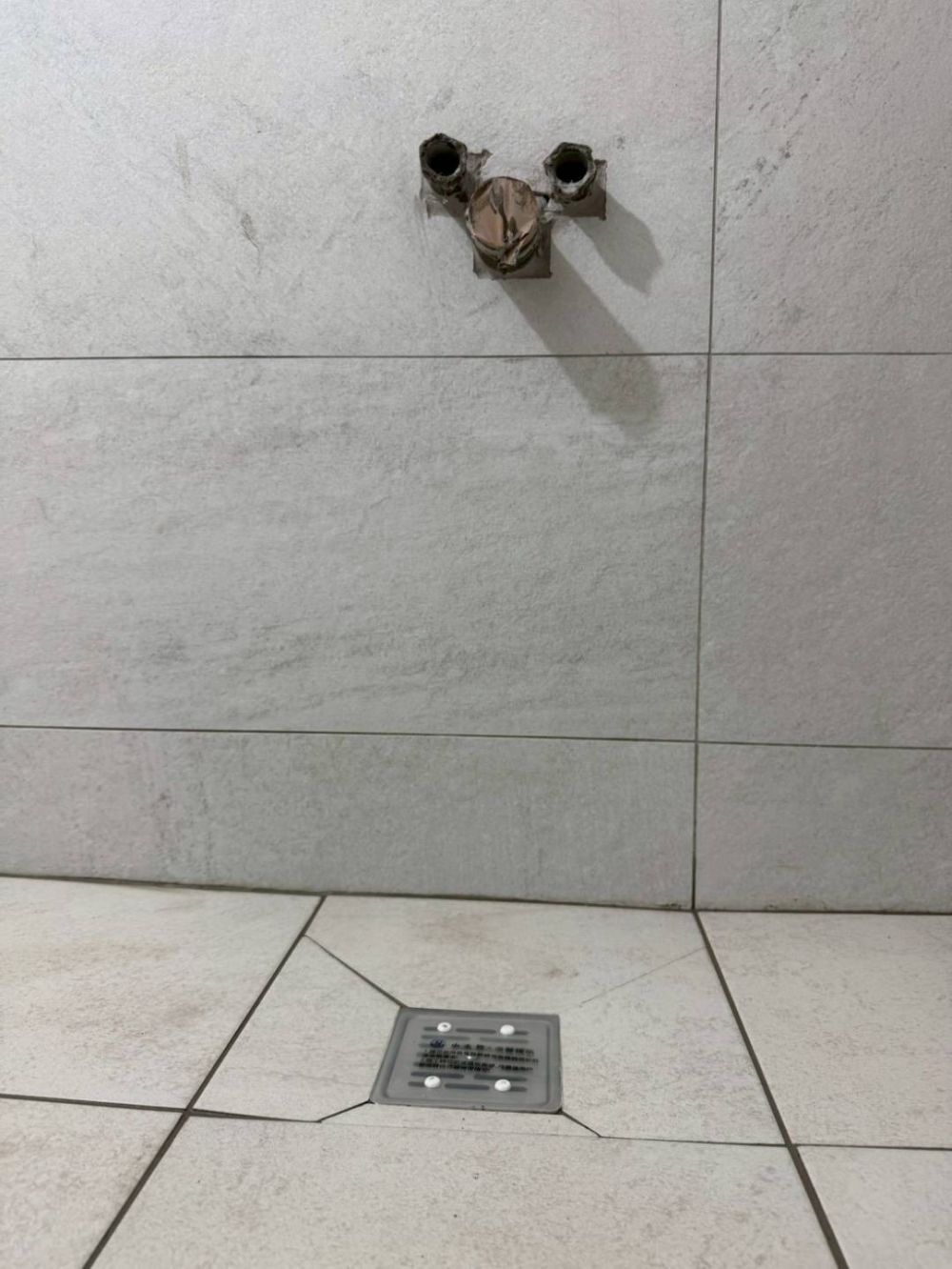 泥作工程