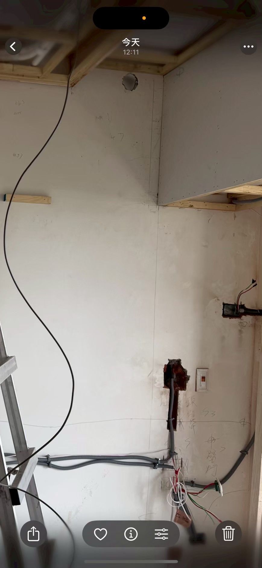 水電工程