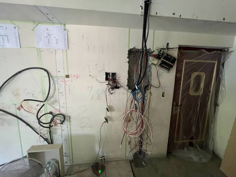 水電工程