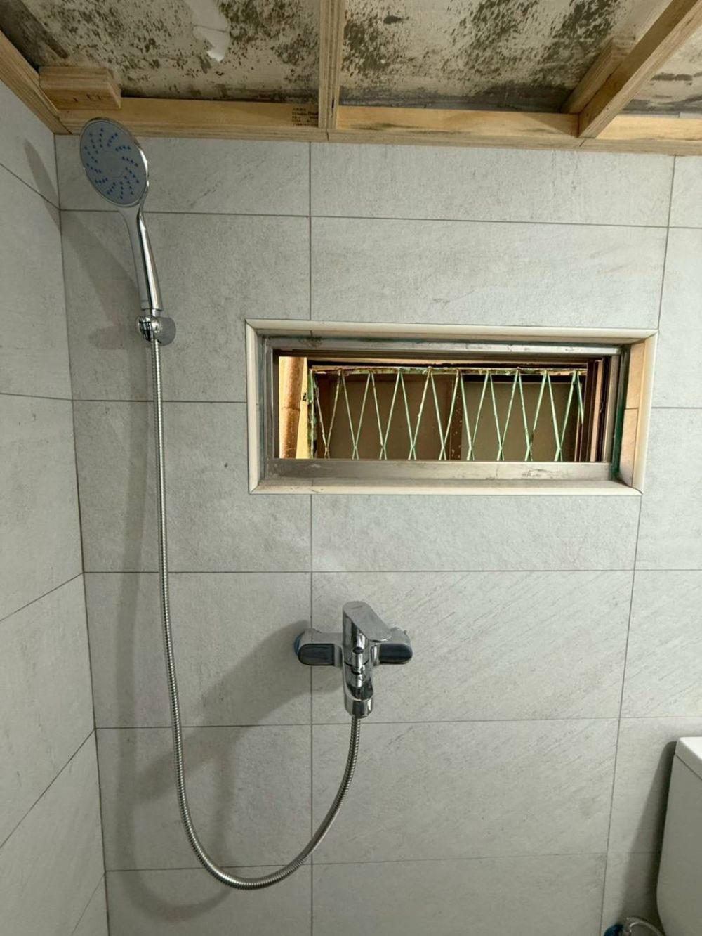 水電工程