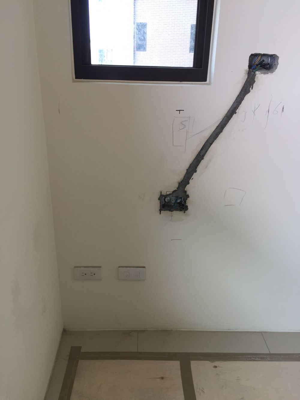 水電工程