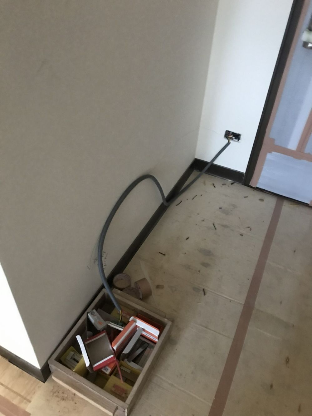 水電工程