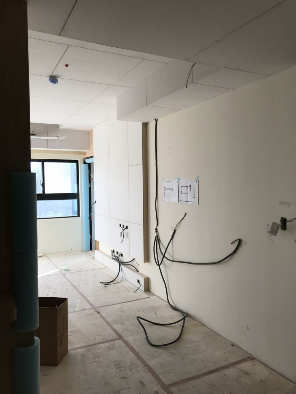 水電工程