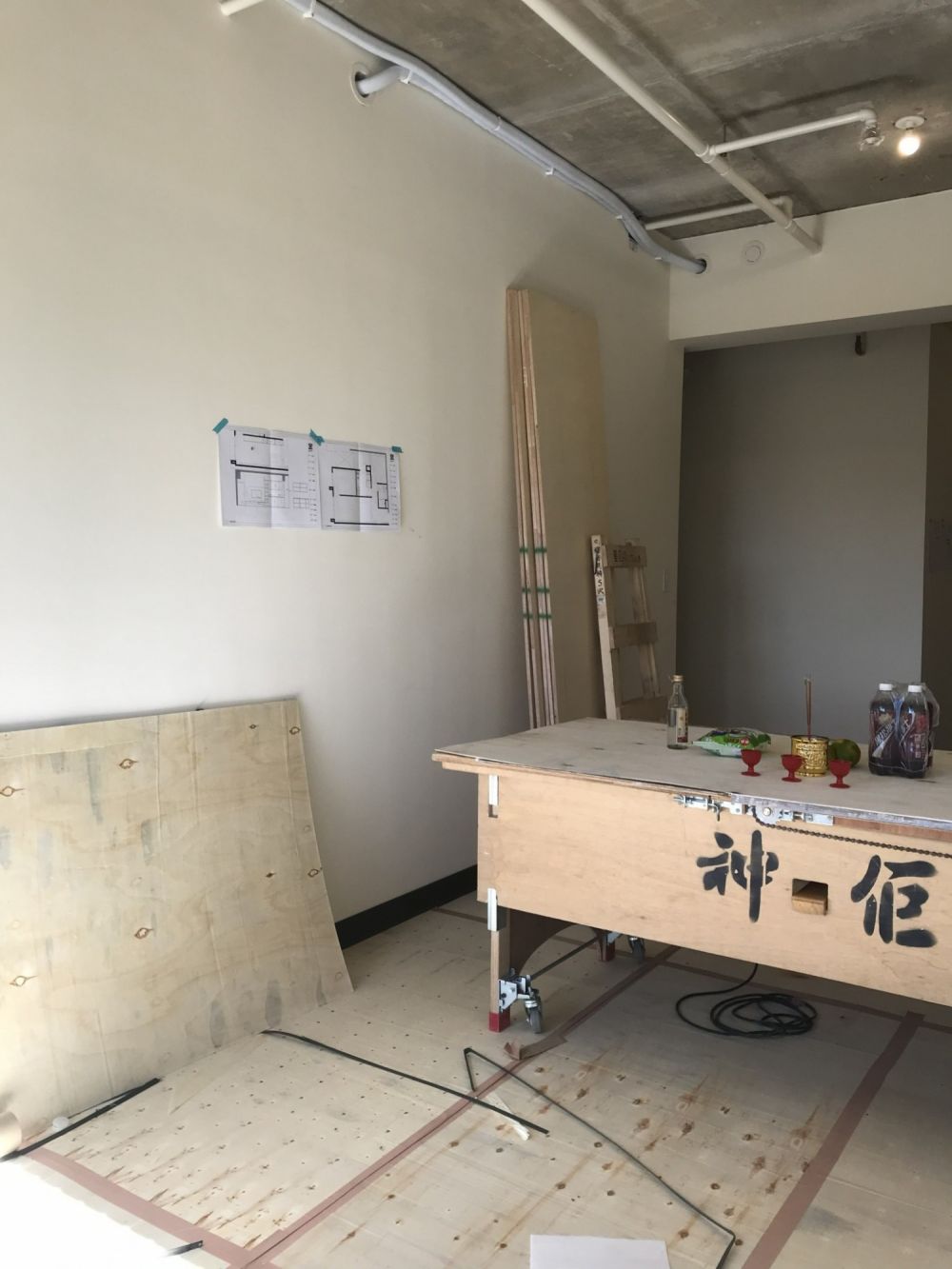冷氣工程