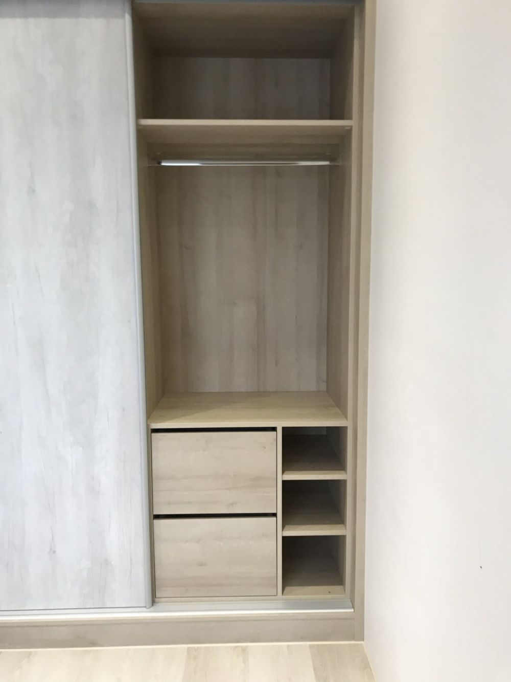 系統工程