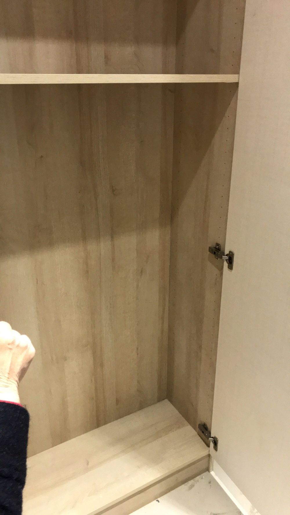 系統工程