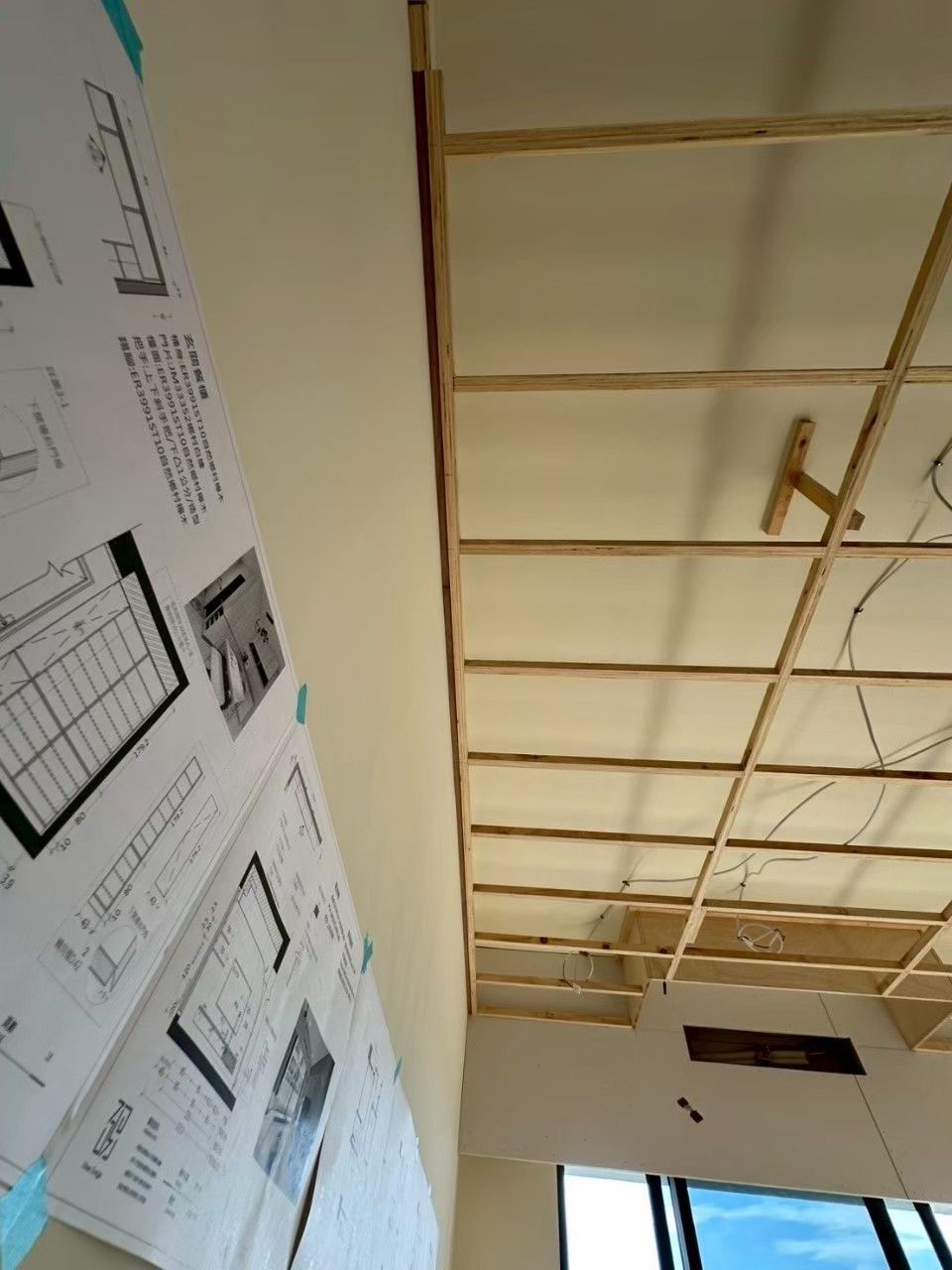 木作工程