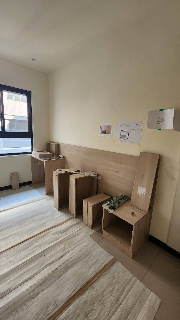 系統工程