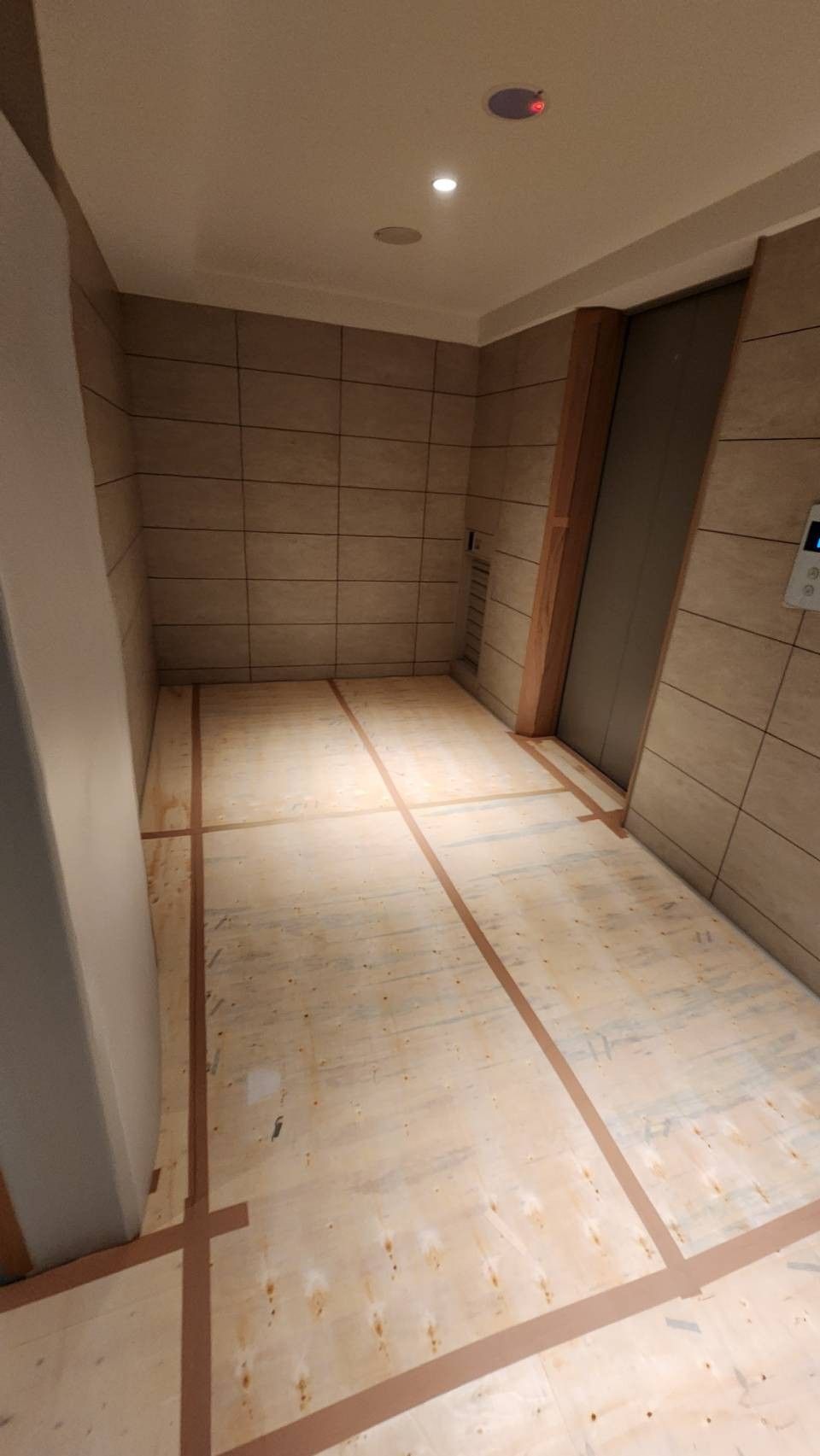 保護工程