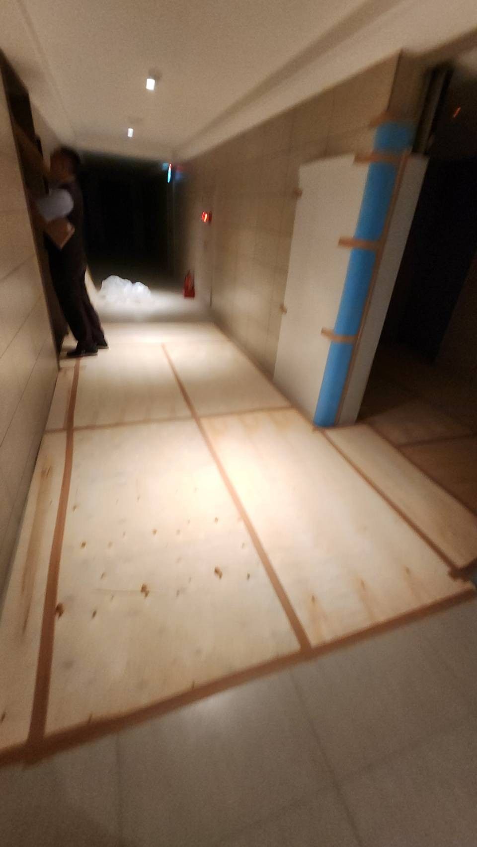 保護工程